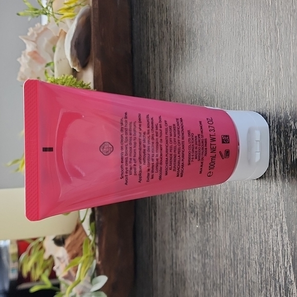 Shiseido WASO Purifying Peel Off Mask 3.7oz - Picture 2 of 2